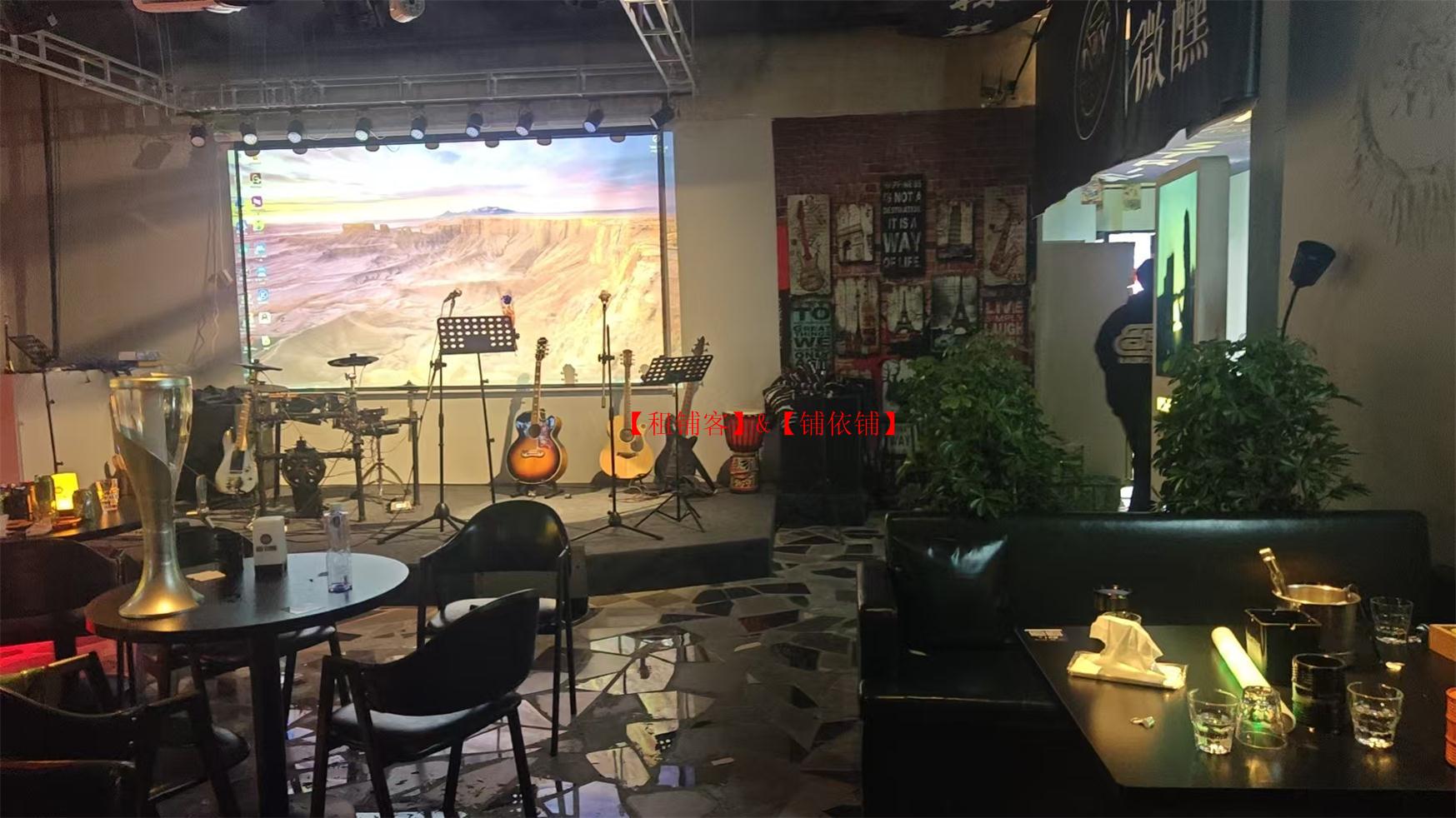 中环街网红街300平酒吧急转